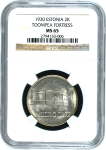 R383, Estonia (Toompea Fortress) 2 Krooni 1930, Silver, NGC MS65