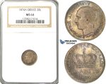 R39, Greece, George I, 20 Lepta 1874-A, Paris, Silver, NGC MS64 (Rainbow toning)