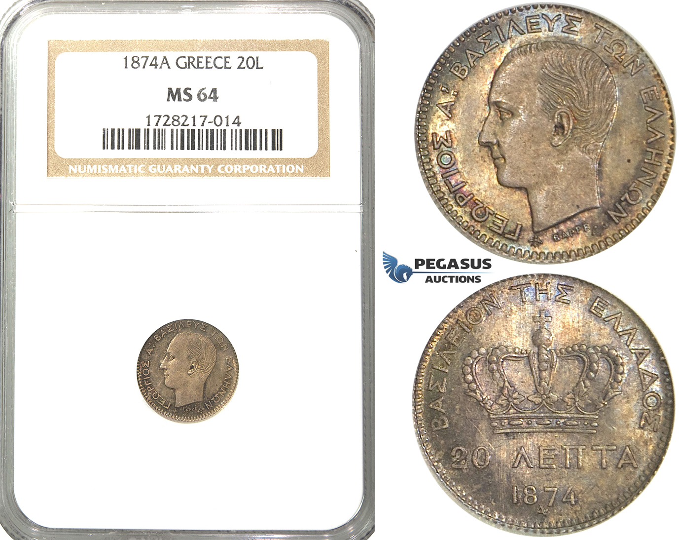 R39, Greece, George I, 20 Lepta 1874-A, Paris, Silver, NGC MS64 (Rainbow toning)