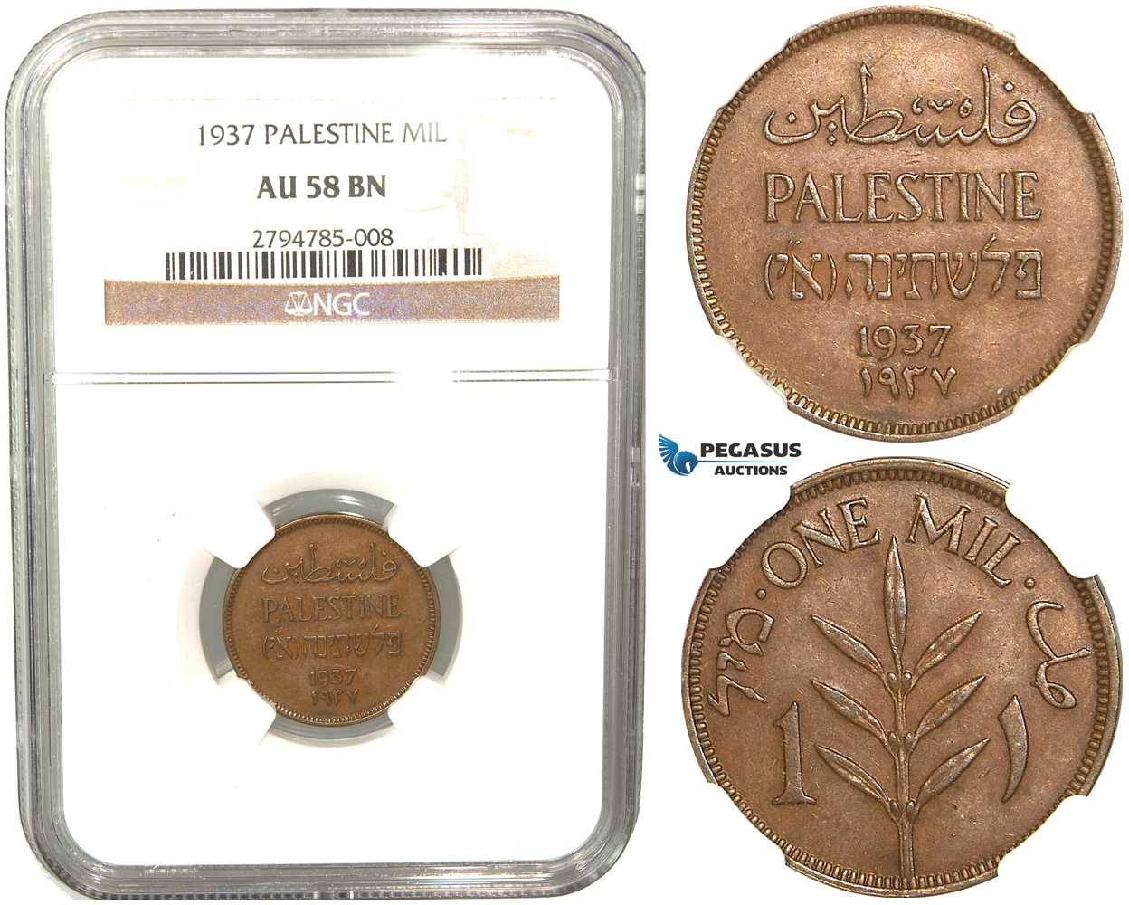 R440, Palestine, Mil 1937, NGC AU58BN
