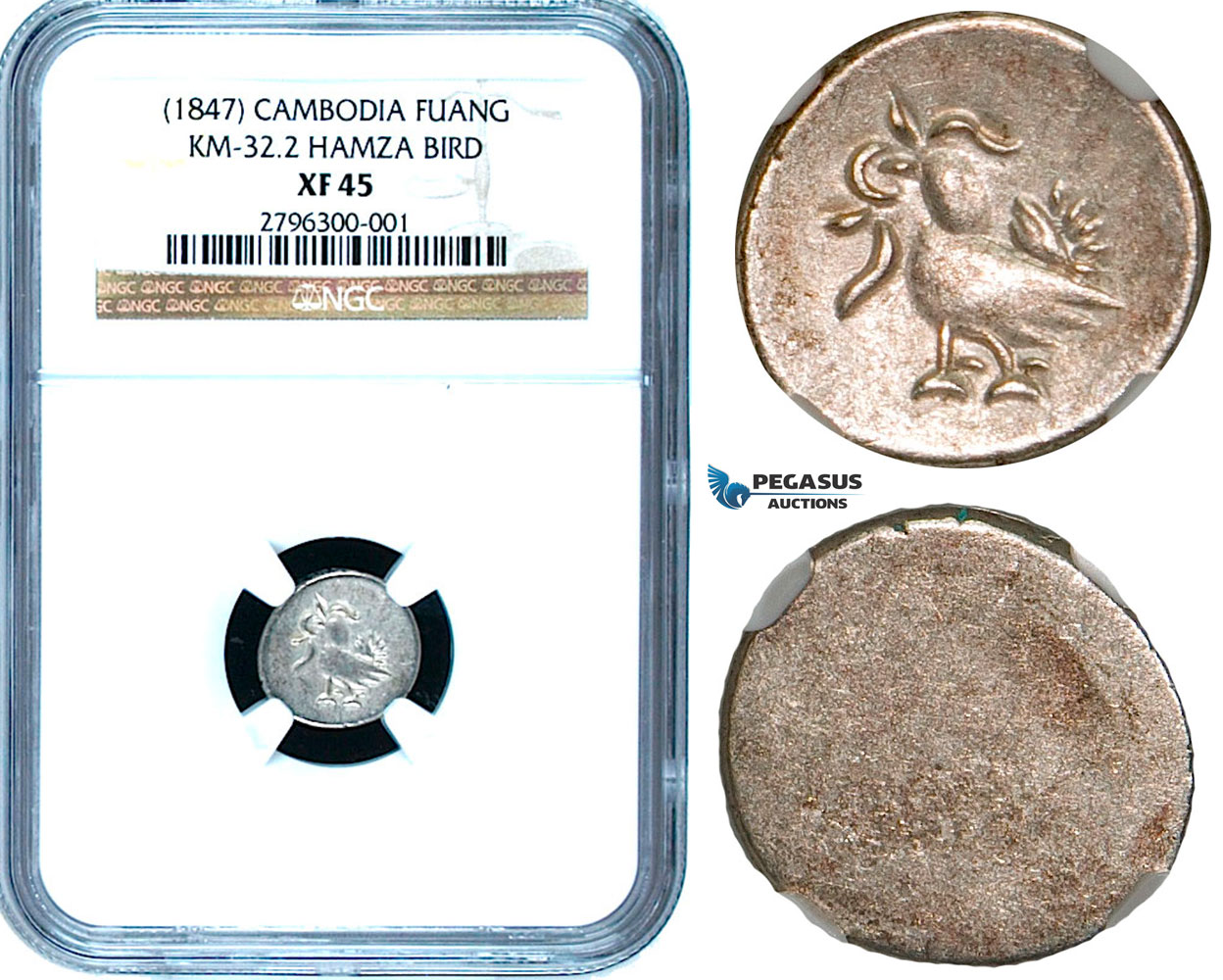 R466, Cambodia, Norodom I, Fuang ND (1847) Silver, NGC XF45