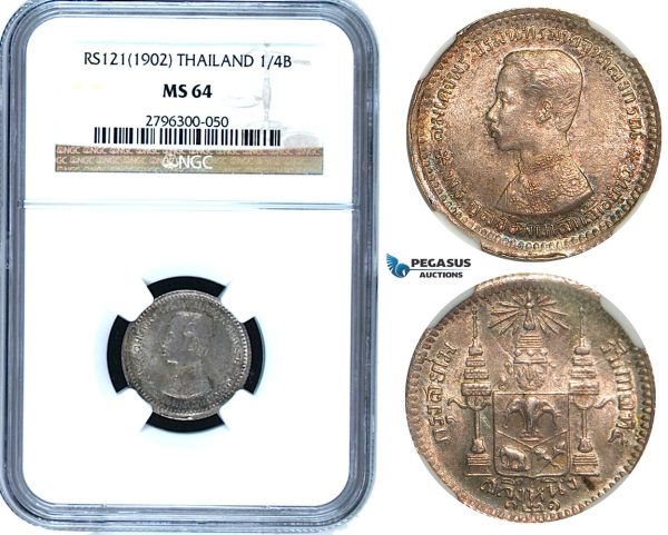 R485, Thailand, Rama V, 1/4 Baht RS121 (1902) Silver, NGC MS64