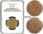 R499, Palestine, 2 Mils 1945, NGC MS62BN