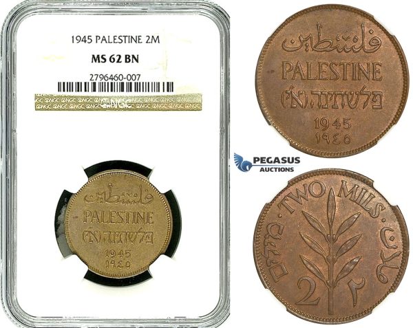 R499, Palestine, 2 Mils 1945, NGC MS62BN
