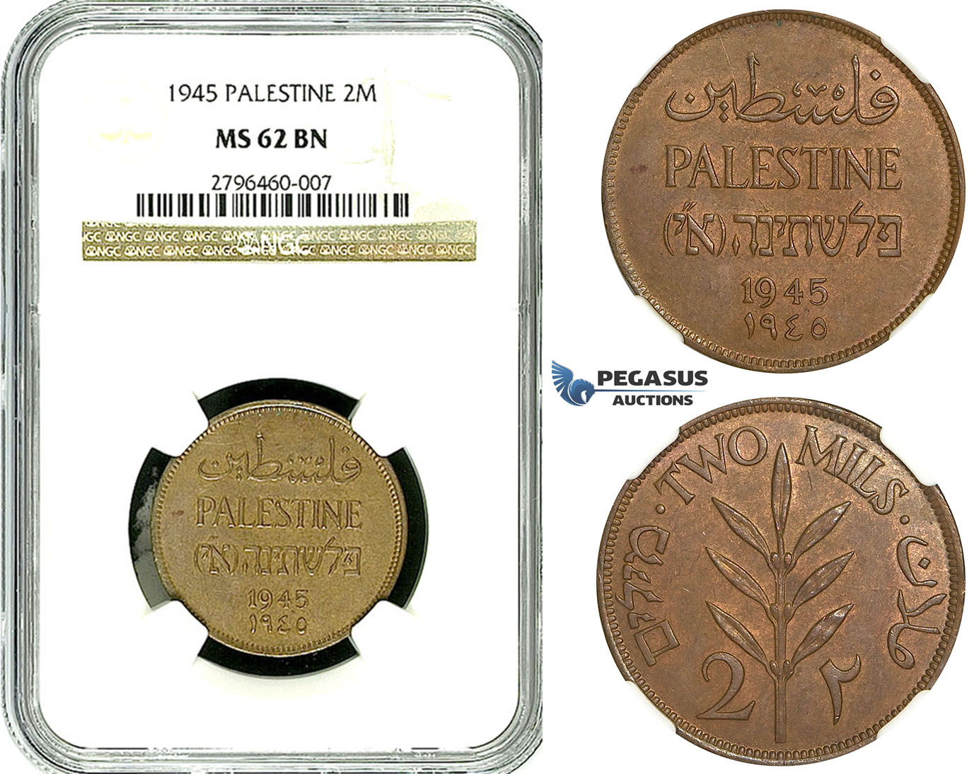 R499, Palestine, 2 Mils 1945, NGC MS62BN