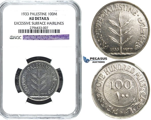 R501, Palestine, 100 Mils 1933, Silver, NGC AU