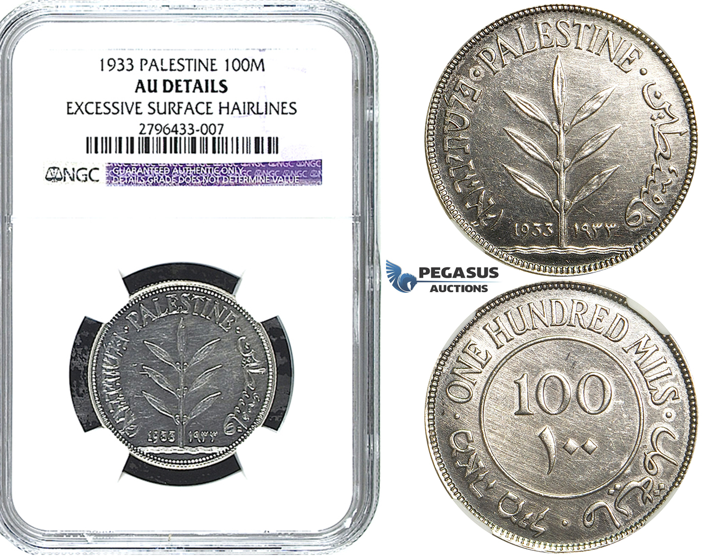 R501, Palestine, 100 Mils 1933, Silver, NGC AU