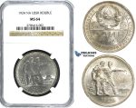 R504, Russia (Soviet Union) Rouble 1924, Leningrad, Silver, NGC MS64