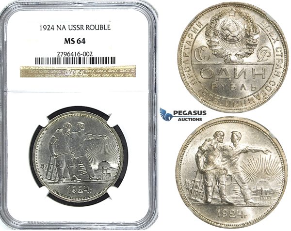 R504, Russia (Soviet Union) Rouble 1924, Leningrad, Silver, NGC MS64