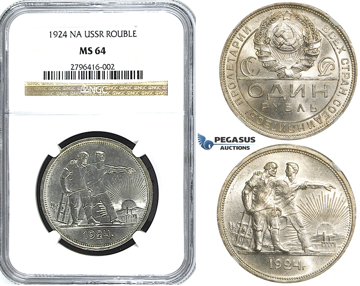 R504, Russia (Soviet Union) Rouble 1924, Leningrad, Silver, NGC MS64