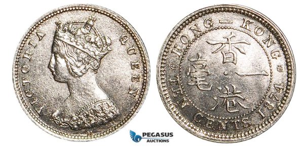 R603, Hong Kong, Victoria, 10 Cents 1874-H, Heaton, Silver, XF-UNC (Crude strike)