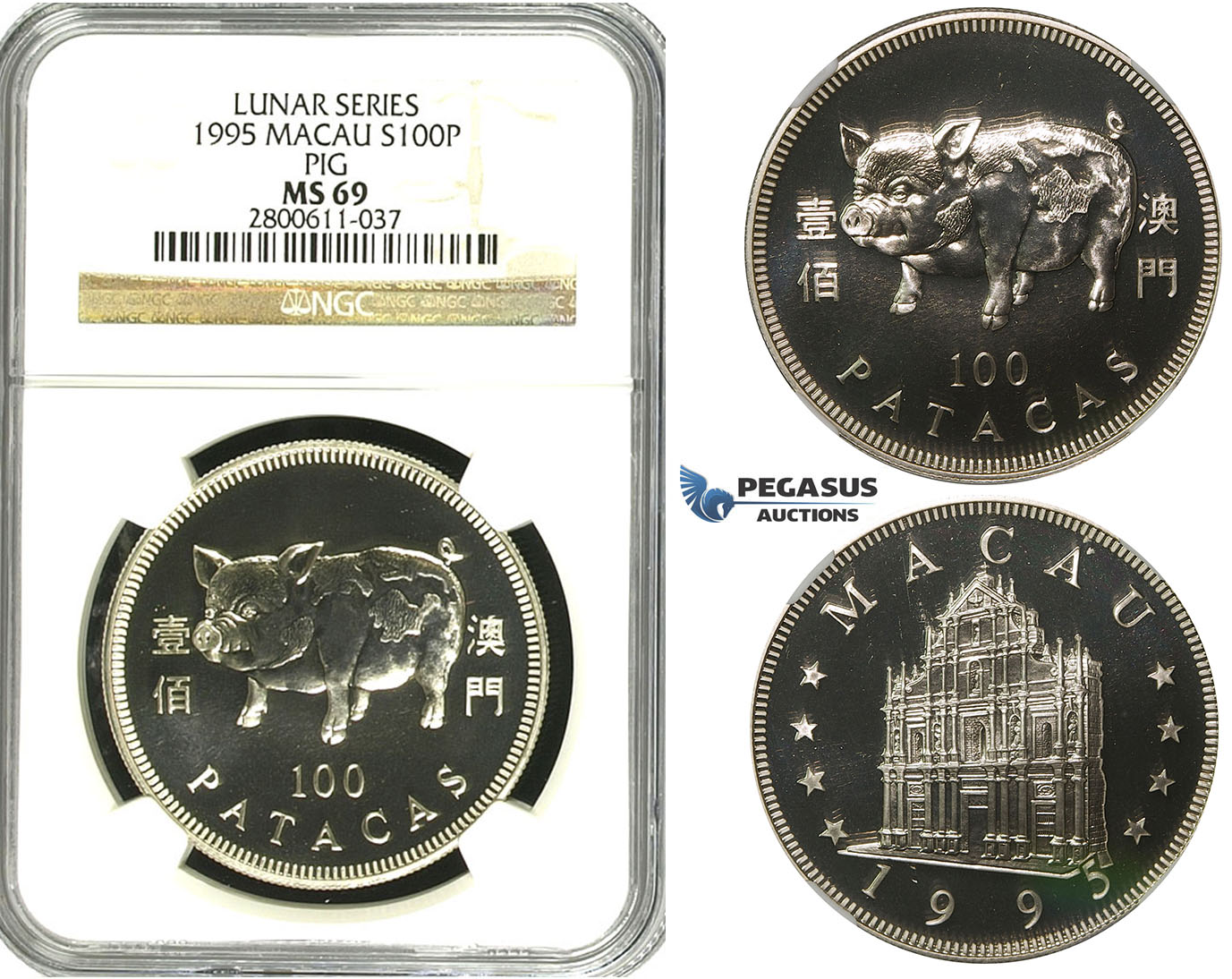 R605, Macau, 100 Patacas 1995, Silver, Lunar Series "Pig" NGC MS69