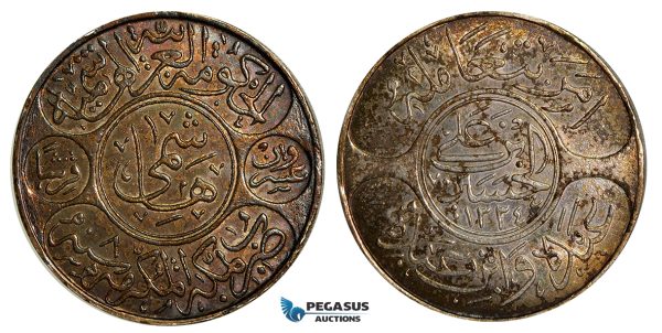 R610, Saudi Arabia, Hejaz, 20 Piastres AH1334/8, Silver, Dark Toned AU