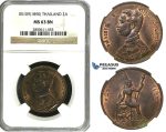 R616, Thailand, Rama V, 2 Att RS109 (1890) NGC MS63BN