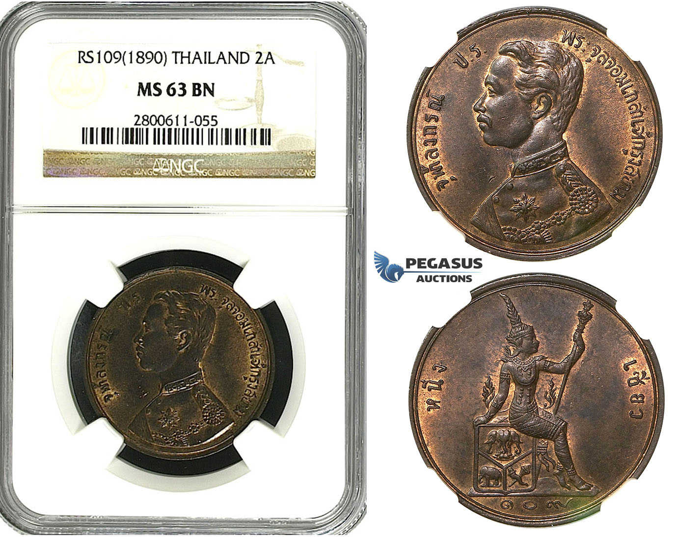 R616, Thailand, Rama V, 2 Att RS109 (1890) NGC MS63BN
