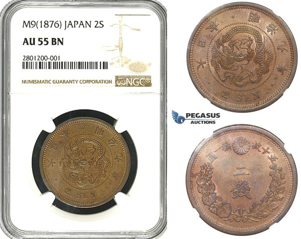R625, Japan, Meiji, 2 Sen, Year 9 (1876) NGC AU55BN