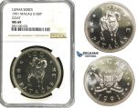 R626, Macau, 100 Patacas 1991 Lunar series "Goat" Silver, NGC MS69
