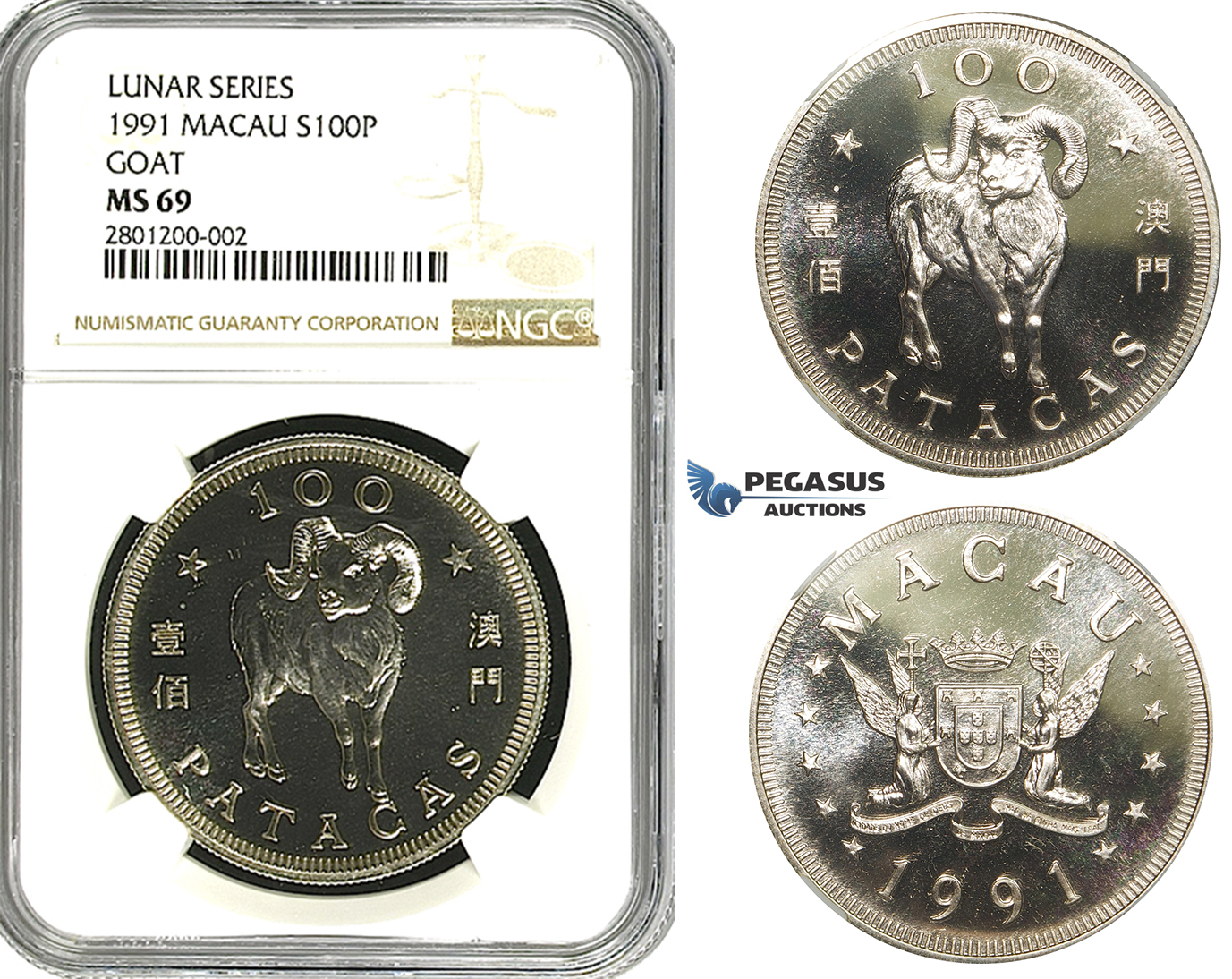 R626, Macau, 100 Patacas 1991 Lunar series "Goat" Silver, NGC MS69