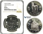 R627, Macau, 100 Patacas 1994 Lunar series "Dog" Silver, NGC MS68
