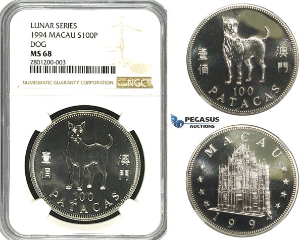 R627, Macau, 100 Patacas 1994 Lunar series "Dog" Silver, NGC MS68