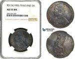 R632, Thailand, Rama V, 2 Att RS124 (1905) NGC AU55BN