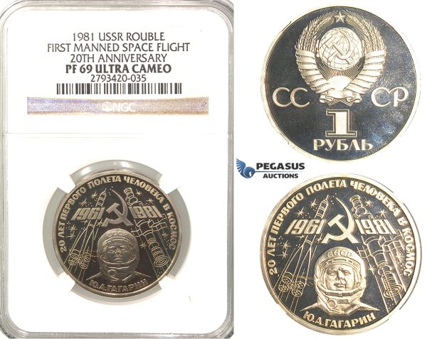 R64, Russia (Soviet Union) Rouble 1991 (First Manned Space Flight) NGC PF69 Ultra Cameo