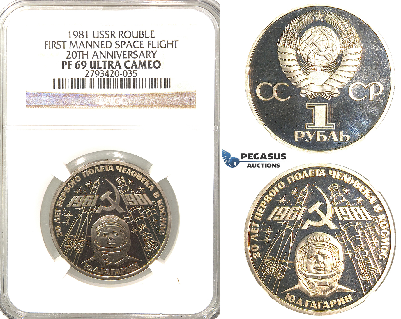 R64, Russia (Soviet Union) Rouble 1991 (First Manned Space Flight) NGC PF69 Ultra Cameo