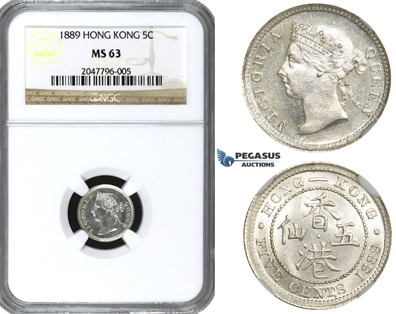 R644, Hong Kong, Victoria, 5 Cents 1889, Silver, NGC MS63