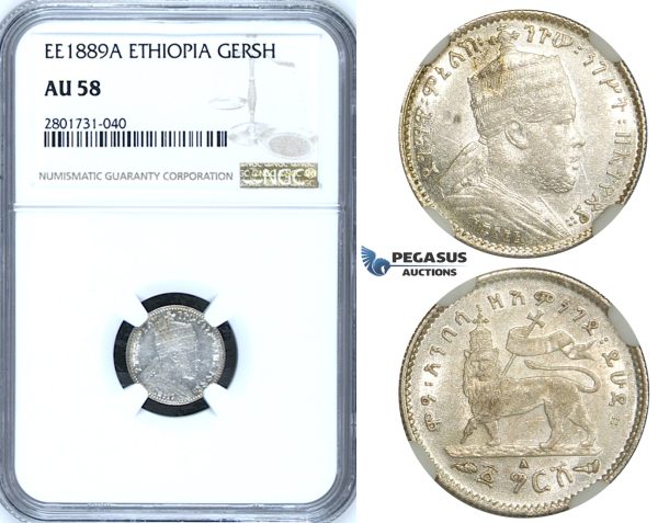R659, Ethiopia, Menelik II, Gersh EE1895-A, Paris, Silver, NGC AU58
