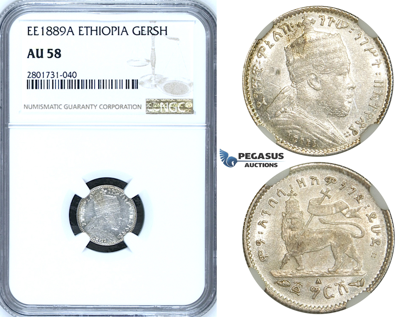 R659, Ethiopia, Menelik II, Gersh EE1895-A, Paris, Silver, NGC AU58