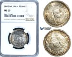 R665, Iran, Reza Shah, 2000 Dinars SH1306-L (1927) Silver, NGC MS65