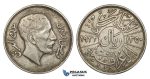 R676, Iraq, Faisal, 1 Riyal AH1350 (1932) Silver, Toned XF