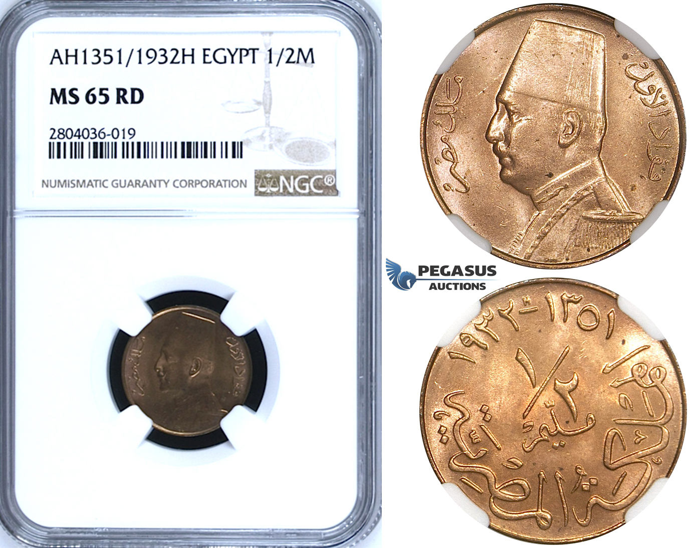 R694, Egypt, Fuad, 1/2 Millieme AH1351/1932-H, Heaton, NGC MS65RD