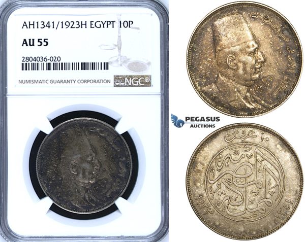 R695, Egypt, Fuad, 10 Piastres AH1341/1923-H, Heaton, Silver, NGC AU55