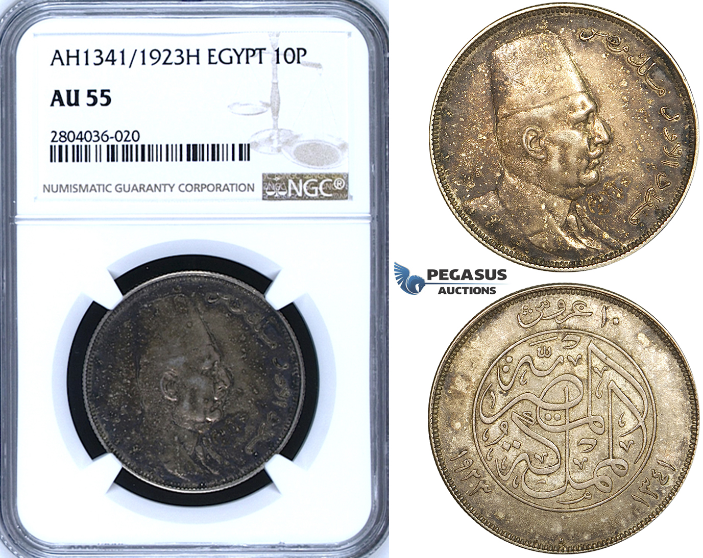 R695, Egypt, Fuad, 10 Piastres AH1341/1923-H, Heaton, Silver, NGC AU55