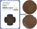 R699, Greece, Othon, 10 Lepta 1849 "Small Crown", Athens, NGC XF45BN