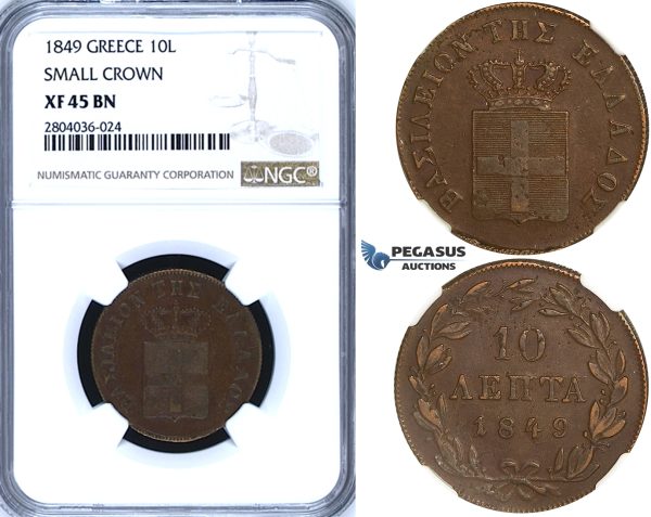 R699, Greece, Othon, 10 Lepta 1849 "Small Crown", Athens, NGC XF45BN