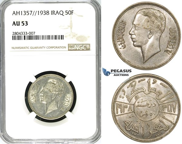 R713, Iraq, Ghazi I, 50 Fils AH1357 / 1938, Bombay, Silver, NGC AU53