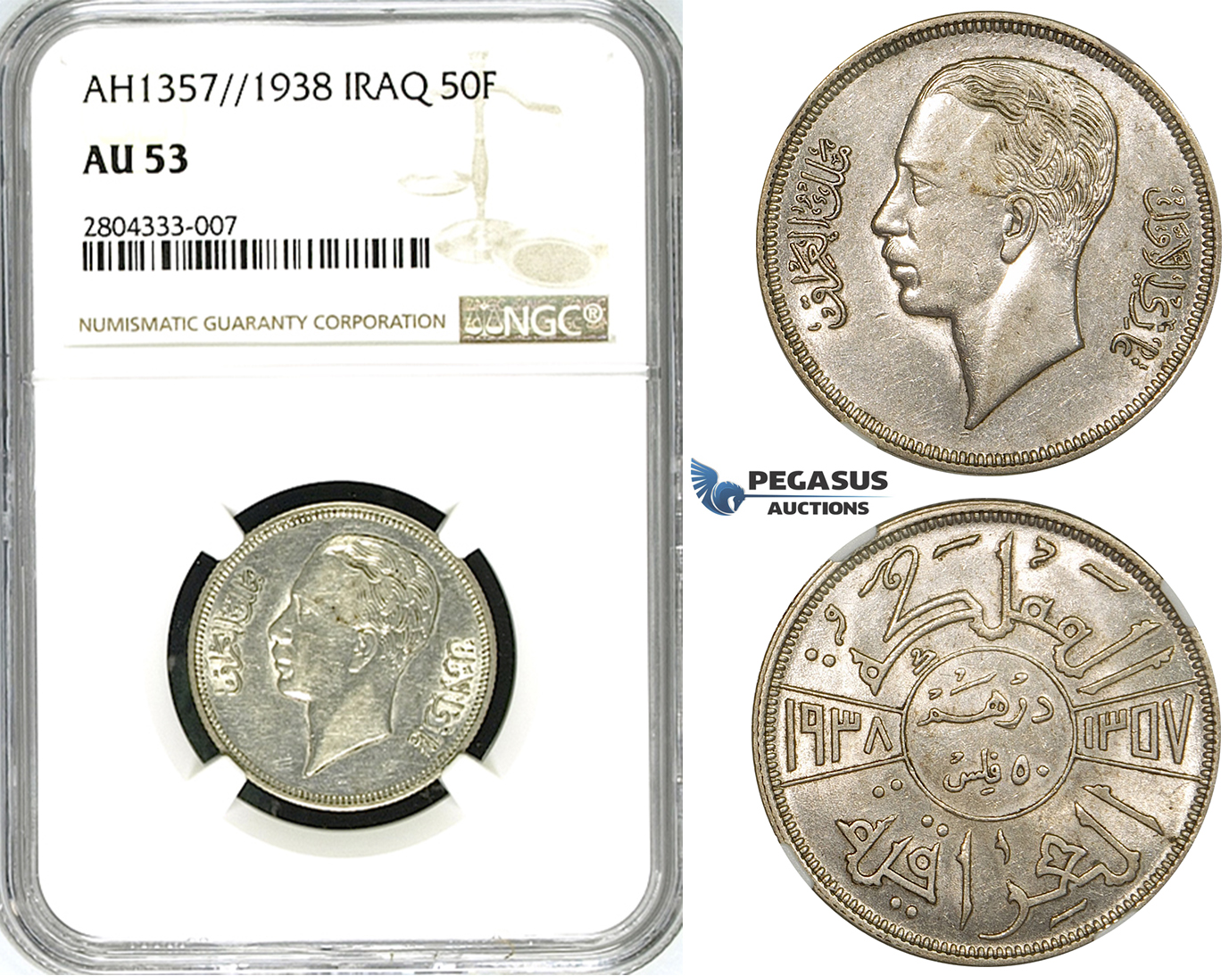 R713, Iraq, Ghazi I, 50 Fils AH1357 / 1938, Bombay, Silver, NGC AU53