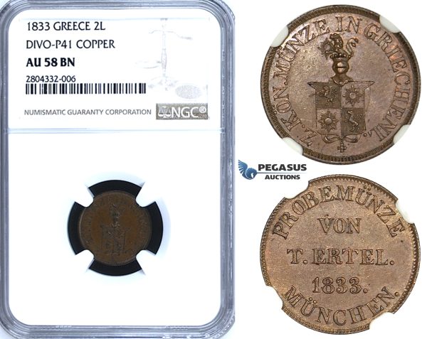 R719, Greece, Othon, Pattern 2 Lepta 1833, Munich, Copper, Divo P41, NGC AU58BN