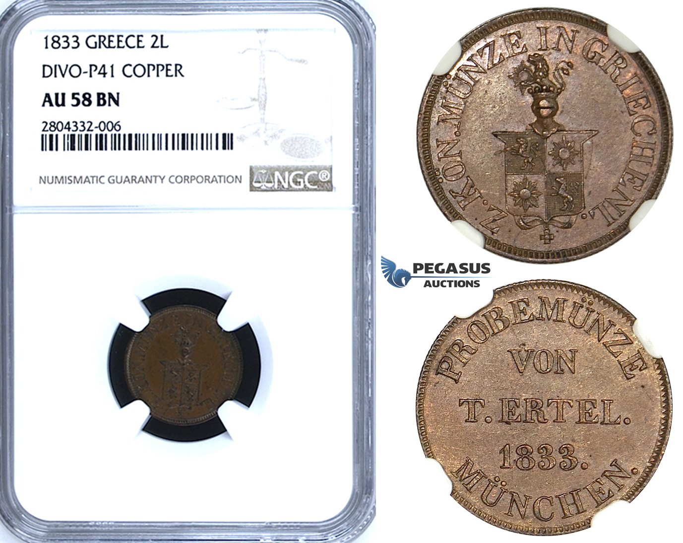 R719, Greece, Othon, Pattern 2 Lepta 1833, Munich, Copper, Divo P41, NGC AU58BN
