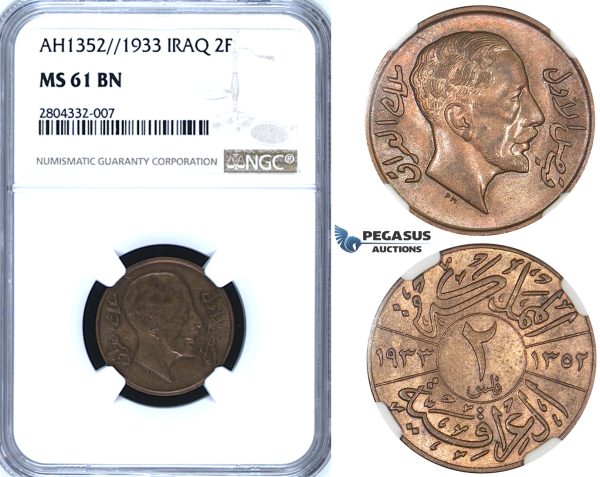 R721, Iraq, Faisal I, 2 Fils AH1352 (1933) NGC MS61BN