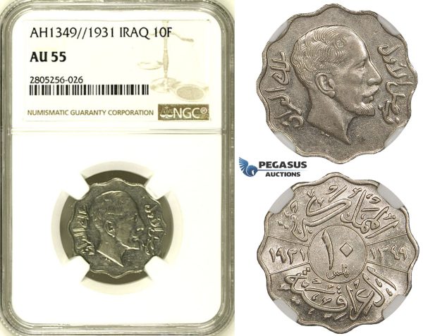 R729, Iraq, Faisal I, 10 Fils AH1349/1931, NGC AU55