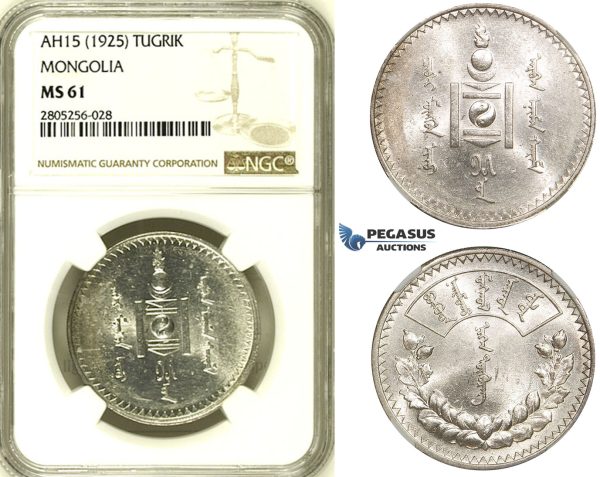 R731, Mongolia, Tugrik AH15 (1925) Leningrad, Silver, NGC MS61