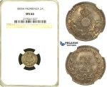 S31, Mombasa, 2 Annas 1890-H, Heaton, Silver, NGC MS66 (Pop 1/5, No finer!)