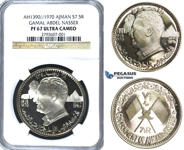S53, United Arab Emirates, Ajman (Nasser) 7.5 R. AH1390 (1970) Silver, NGC PF67 Ultra Cameo