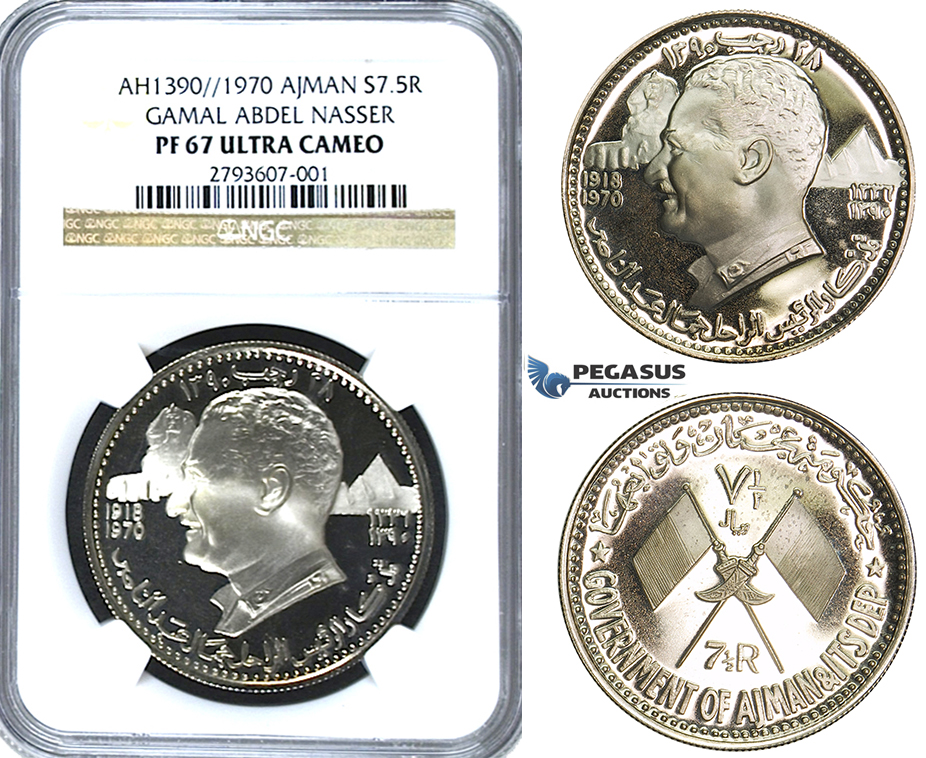 S53, United Arab Emirates, Ajman (Nasser) 7.5 R. AH1390 (1970) Silver, NGC PF67 Ultra Cameo