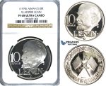 S54, United Arab Emirates, Ajman (Lenin) 10 R. 1970, Silver, NGC PF68 Ultra Cameo