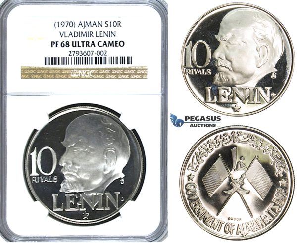 S54, United Arab Emirates, Ajman (Lenin) 10 R. 1970, Silver, NGC PF68 Ultra Cameo