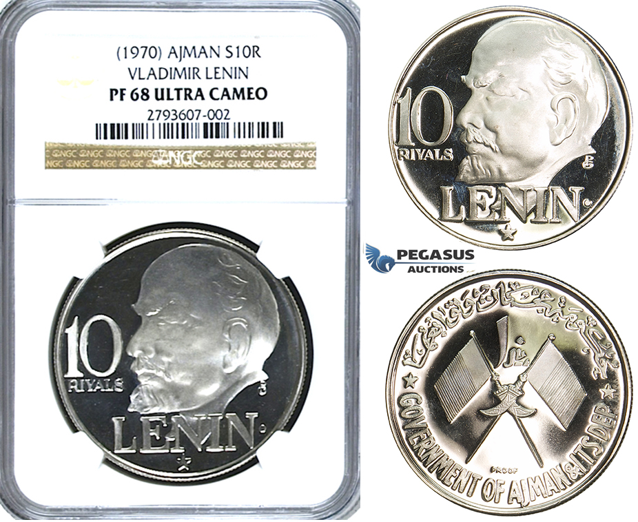 S54, United Arab Emirates, Ajman (Lenin) 10 R. 1970, Silver, NGC PF68 Ultra Cameo